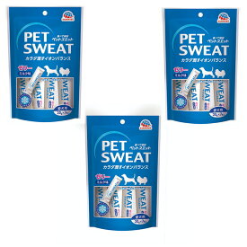 アース・ペット ペットスエットゼリー(20g×7本入)×3個セット　愛犬用 ミルク味　国産 栄養補給/食欲増進　愛犬用栄養補完食(ドッグフード) 送料無料☆3【4632】