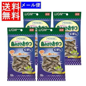 ybgLbX lR݂̎ ɂڂ(12g)×4܃Zbg LION CIY@ Lp ybg f^PA PETKISS ˂ 3y4632z