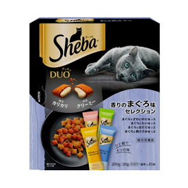 シーバ デュオ 香りのまぐろ味セレクション 200g（20g(標準)×10袋入）×1個 マース・ジャパンリミテッド 猫用　【4632】