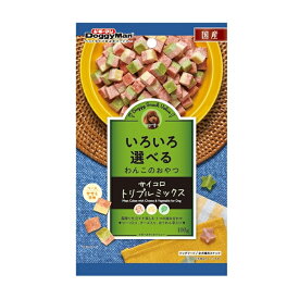 ドギースナック バリュー サイコロトリプルミックス 100g×1個 ドギーマンハヤシ いろいろ選べるわんこのおやつイヌ 犬 おやつ ペット5個までメール便可【4632】