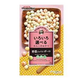 ドギースナック バリュー 野菜ミックスボーロ 55g×1個 ドギーマンハヤシ いろいろ選べるわんこのおやつ ホロリとろける3つの味 イヌ 犬 おやつ ペット5個までメール便可【4632】