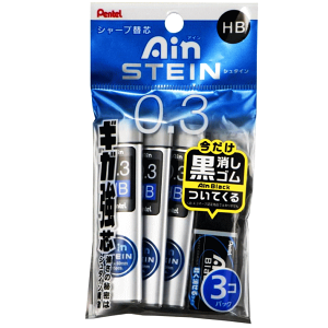 y5652zS1t V[c0.3 HB ؂Ă Pentel V[v ւc Ain STEIN V^C֐c ×3RpbN 0.3(HB)MKc ܂SiAin Black)1tyXC273HB-3Pz[ pi ML