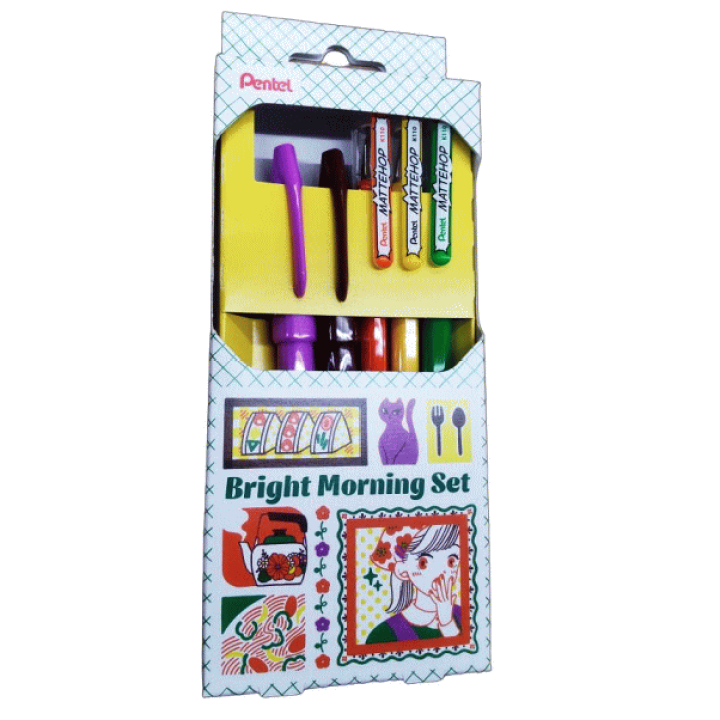 レトロ　ぺんてる　Pop'npop FAA-2 一丁目いち番長　3本セット 楽天市場】ぺんてる Pentel マットホップ（MATTEHOP）3本と筆touch