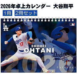  Jĕ 2026N J_[ SYOHEI OHTANI  2026NJ_[ GXJC CL552 lCX|[cI ivۑ MLB [hV[Y MVP hW[X J II^j W
