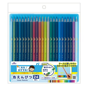 搶IXX FM24F F҂ 24F CC yu[ RE1191AzgP[X lgȂVvfUC ƃt^bNłS݌v P[Xɖ߂