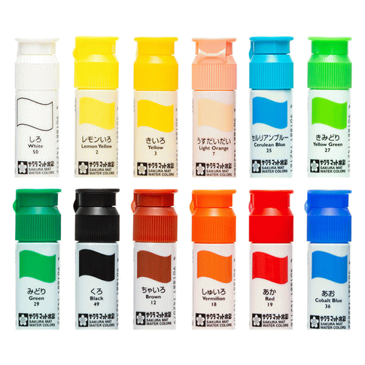楽天市場】【5652】サクラクレパス マット水彩12色12ml