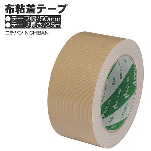 j`o ze[v zSe[v No.121 0.21mm y 50mm×25m j`o NICHIBAN 1 h h Ő؂ }[J[ŏ d˓\\ Ԃ̍i  e[vy5652