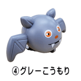 【5710】ミニカー【1個64円】GOGO!ハロウィンカー プルバックで走るかわいいミニカー(1個)ハロウィン 景品 イベント 子供会 バザー おもちゃ 祭り プレゼント プルバックカー プルバック式ミニカー マスコット 飾り おばけ・こうもり パンプキン ヴァンパイア ドラキュラ
