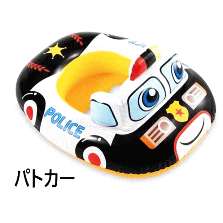 楽天市場】【5710】INTEX(インテックス) キディーフロート 59586
