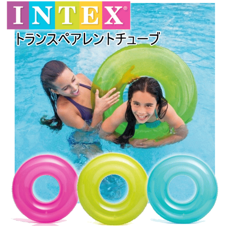 IceLink Aqua Terra 国内価格98890円 楽天市場】ICE LINK 【アイスリンク】AQUA LUNA【アクアルナ