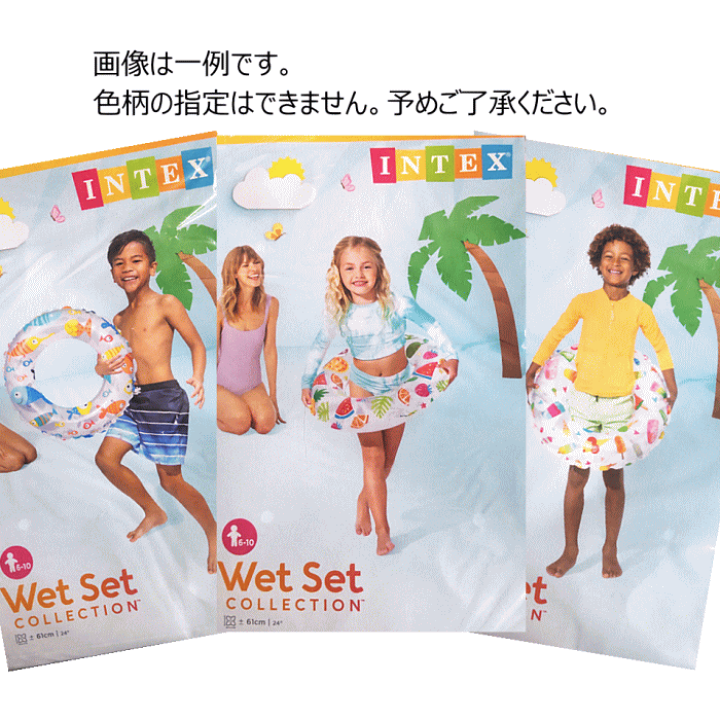一磨 Intex ZX-59241 24-inch Inflatable Swim Ring T17344 | Uae.Jazp.com