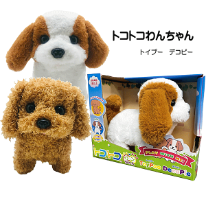 gRgR񂿂 2ށigCv[EfRs[j ʂ   P3dr×2{(drʔ) W150×H140×D90mm 3Έȏ ӂӂł킢  R ʂ fRs݂ 