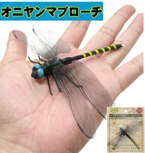 Ij}u[`yCS-3845z S} Sst ObY AEghA oR ނ o[xL[ Ro Lv nCLO 悯 Ƃ g{ ɂ܁[ւ10܂