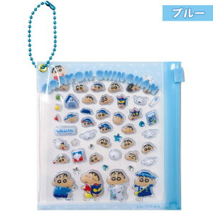 クレヨンしんちゃん シール ぷくぷくシール ぷっくりシール 立体シール ケース付き シール交換 キャラクター デコレーション 推し活 ハンドメイド ネイル デコパーツ クレしん シロ ぶりぶ
