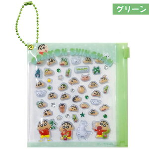 クレヨンしんちゃん シール ぷくぷくシール ぷっくりシール 立体シール ケース付き シール交換 キャラクター デコレーション 推し活 ハンドメイド ネイル デコパーツ クレしん シロ ぶりぶ