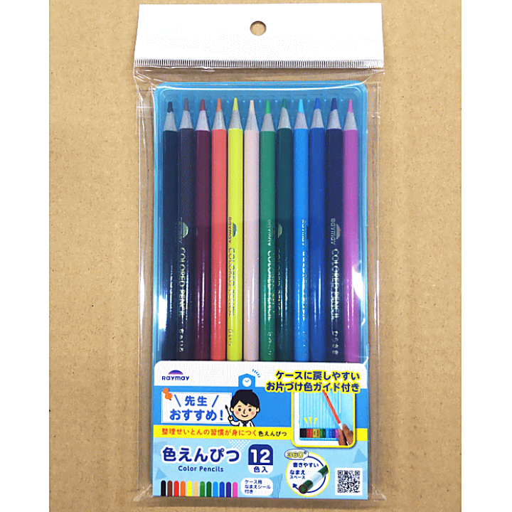 いろえんぴつ様　ご確認用　ハンドメイド 81DN4Wiz8kL._UF350,350_QL50_.jpg