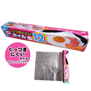 ɂzCy25cm×12mzp qmg[fBO n Ă Xe[L  sU tCpI[ug[X^[ Ղgy4319z