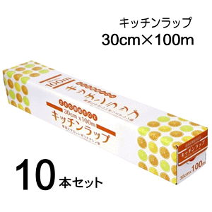 Lb`bv 30cm×100m aY Lb`bv  Hipbv o₷؂₷gp s^bƖ ƖĐHނ̑Nxێ ⓀۑdqWM 