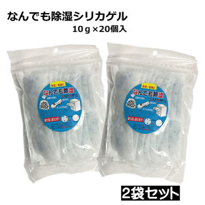 VJQ  ȂłVJQ i10g×20j×2܃Zbg  JԂg  C̋CɂȂ鏊ɁI{ΊDHƏ ʐM@E@̖h hCt[ 