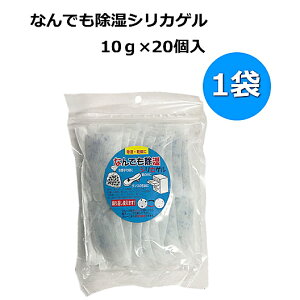 VJQ  ȂłVJQ i10g×20j1 JԂg  C̋CɂȂ鏊ɁI{ΊDHƏ ʐM@E@̖h/hCt[/E/Hi