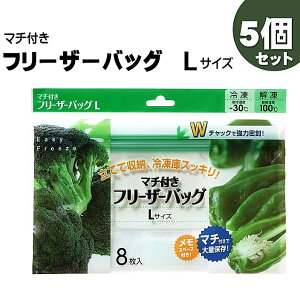 8×5 t[U[obO LTCY v40 vĂĎ[ ⓀɃXbLI}`tőʎ[/Xy[Xt[ϗ-30EϔM100]XgbNobO t[U[obN Hiۑ Lb`