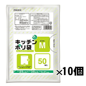 50×10 vXvX Lb`| MTCY HD-M  50P  Neo Pack x|G` Hiۑ Lb`pi Lb`Օi XgbN ۊ   S~ 