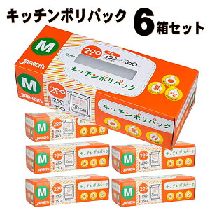 200×6 WpbNX ۑ  MTCY  21cm+}`4cm×c35cm 0.008mm 1200 Lb`|pbN G{X H J₷ | RpNg SSB12 Hi̗Ⓚ