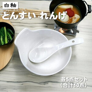  Ƃ񂷂  e5Zbg (v10_Zbg)  蔫 ̂ VՂ   蕪 ͂䂤 H `pXv[ Q U@  Xv[