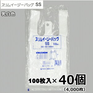 SSTCY W XC[W[obO 100×1P[X(100×40=4000)F H (TCY: 0.01mm 250mm 340mm }`45mm) WobO ݑ d  XgbN L