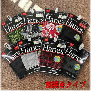 Hanes �����Y �{�N�T�[�u���[�t�p���c �O�J���^�C�v �T�C�Y:M�`LL �w�C���Y ���� �R�ۖh�L �N���X�}�X FreshIQ �V���� ���̓� �a���� �v���[���g �j�� �a�m ���� �C���i�[ �A���_�[�E�F�A �p���c 