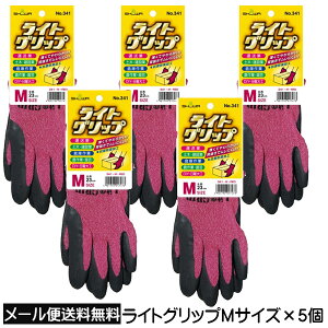 V[ V[O[u CgObv(bh) MTCY ×5i5oj Ɨp w Xx~ ~߂܂Ƃߔ }\  ܂  4y1