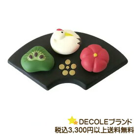 楽天市場 春和菓子の通販