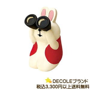 秋 置物の人気商品 通販 価格比較 価格 Com