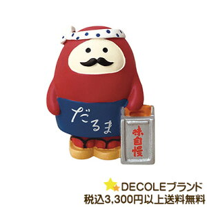 だるま 置物 かわいいの人気商品 通販 価格比較 価格 Com