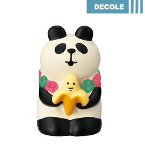 fR RRu oiip_ ZSV-62815D  RRV[Y ~j`A u  CeA  킢 RpNg  ς p_ G V DECOLE concombrey1903z