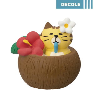 fR RRu ɂ񂱞qW[X ZSV-62817D  RRV[Y ~j`A u  CeA  킢 RpNg  ˂ L lRG V DECOLE concombrey1903