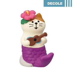 fR RRu ENɂ ZSV-62820D  RRV[Y ~j`A u  CeA  킢 RpNg  L ˂ lR G V DECOLE concombrey1903z