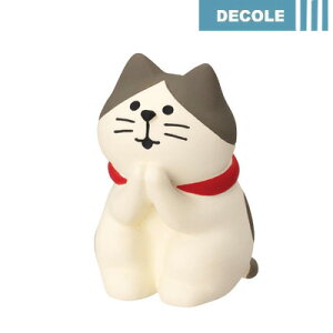 fR RRu 肢ɂ ZCB-47951 q ~ DECOLE concombre  ~j`A u  L lR ˂ CeA  킢 RpNg  G fBXv y1903