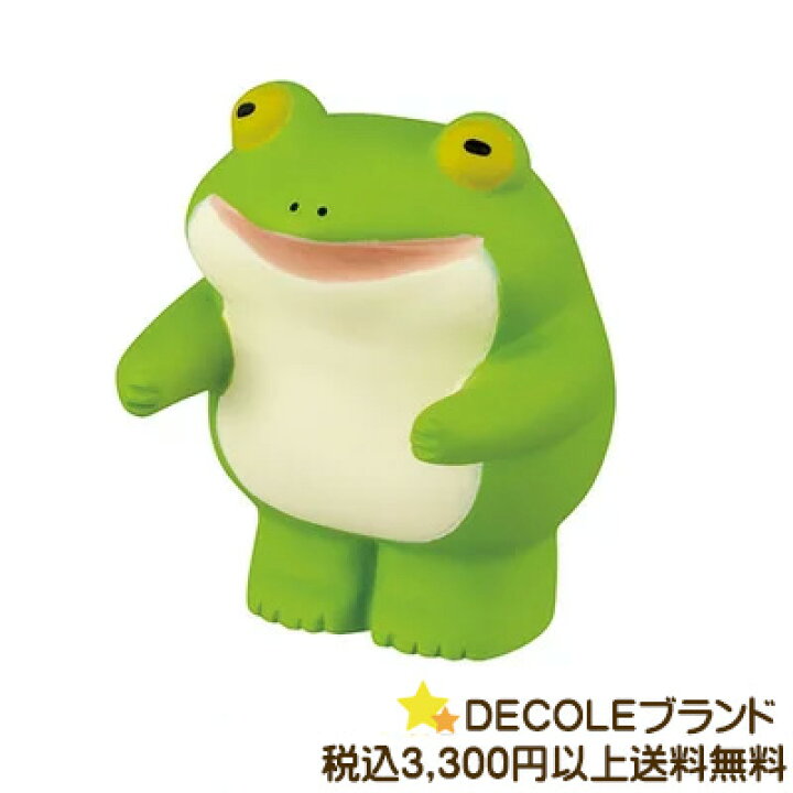 楽天市場 2841 デコレ Decolefroggys フロッギーズ マスコット 前ならえ シュレたろう Fg ケロケロ可愛いカエル たちのマスコットシリーズ可愛い 飾り 置物 インテリアかえる カラフル カエルグッズ 生活便利創庫スーパーキッド 楽天市場 2841 デコレ Decolefroggys フロッギーズ マスコット 前ならえ シュレたろう Fg ケロケロ可愛いカエル たちのマスコットシリーズ可愛い 飾り 置物 インテリアかえる カラフル カエルグッズ 生活便利創庫スーパーキッド