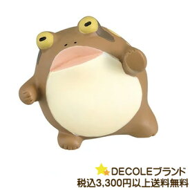 楽天市場 デコレ カエルの通販