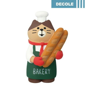 fR RRu ܂˂XoQbg ZCB-47311 ܂˂x[J[ ܂p܂ DECOLE concombre L ˂ lR  ~j`A u  CeA  킢 RpNg 