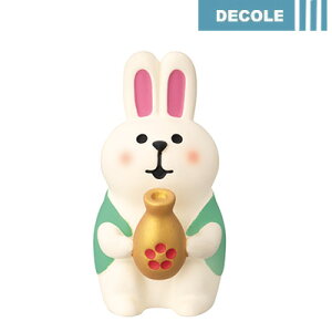 fR RRu ĂȂ Î ZMM-38504L ЂȐl` l` ЂȍՂ Ղ 炩ЂȂ܂ DECOLE concombre  ETM  ~j`A u  CeA  