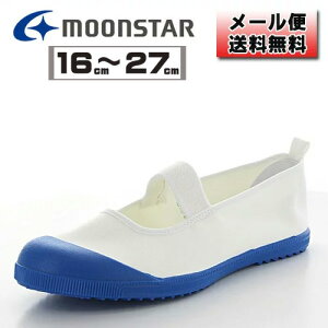 㗚 [X^[ C ΂ u[ F XN[h[ J[o[ 16cm 17cm 18cm 19cm 20cm 21cm 21.5cm 22cm 22.5cm 23cm 23.5cm 24cm 24.5cm 25cm 25.5cm 26cm 27cm q ̎q j̎q l q qǂ 