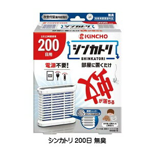 VJg 200 L Zbg {(pe1{܃J[gbW1)   u 쏜 dsv RZgsv hp򕔊Oiy4504z