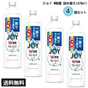 WC W WC ₩ lߑւ (670ml)×4 t{g Hp l lւ Hp JOY  7y4504z