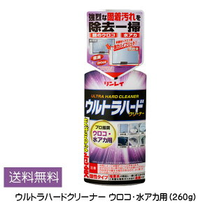 C Egn[hN[i[ EREAJp 260g C  Cp C| AJ ̃ER 7y4504z
