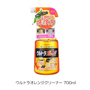 y4504zC EgIWN[i[ 700ml 䏊 ʏ     AJ KXR ĂO VN C ֌ ΌJX rj[ǎ 肠 Ɠd ߗ  