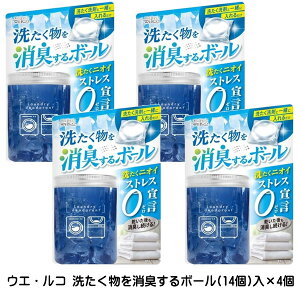 EGR 􂽂L{[i14j ×4 EGER L{[ L ^IL L L E玉L L CL 󑅏L  ۍ _OK 1OK 