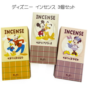 Disney fBYj[ CZX INCENSE 3Zbg ł͂悤 ł ł₷ {     ~bL[ ~j[ hih fCW[ O[tB[ v