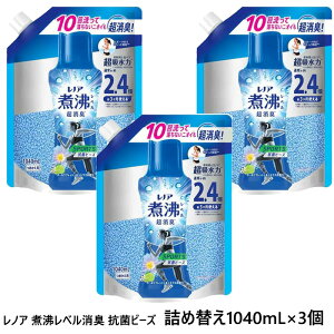 mA r[Y ϕxL Rۃr[Y X|[c lߑւp (1040ml)×3 N[tbVVgX̍ Rۃr[Y L r[Y lւ lߑւ  L X|[c  